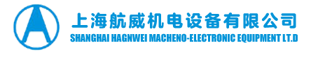 上(shàng)海億冠機電設備有限公司